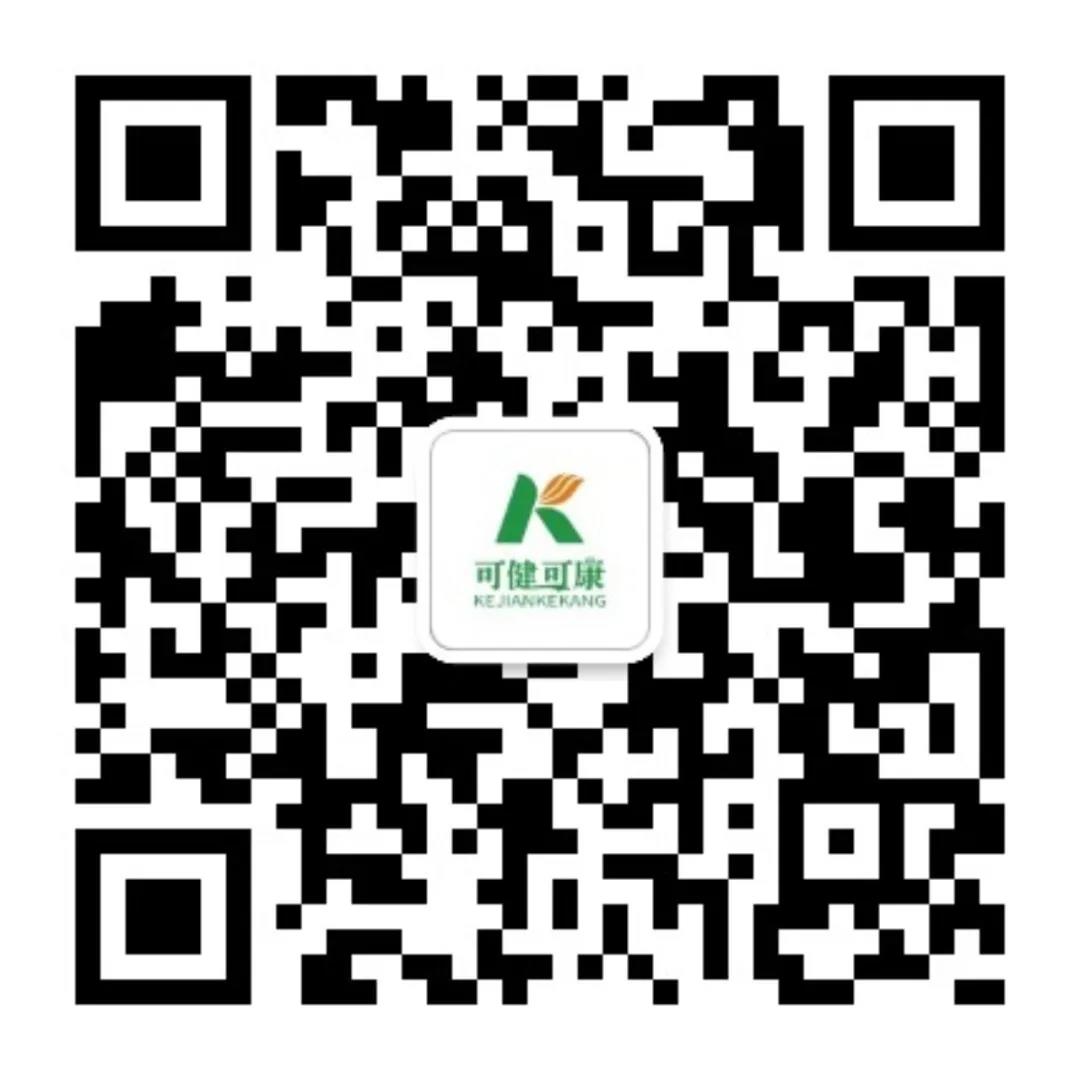 微信图片_20220117211028.jpg 微信图片_20220117211028.jpg